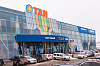 ТК "ТАН"
