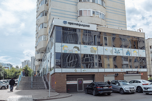 Как начать получать аренду с первого дня ввода в эксплуатацию? «Клиника Аллергологии» и «Байрам» на Акназарова 21
