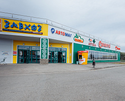 «Сабантуй» в Михайловке «дозаполнение» на 1500 м2
