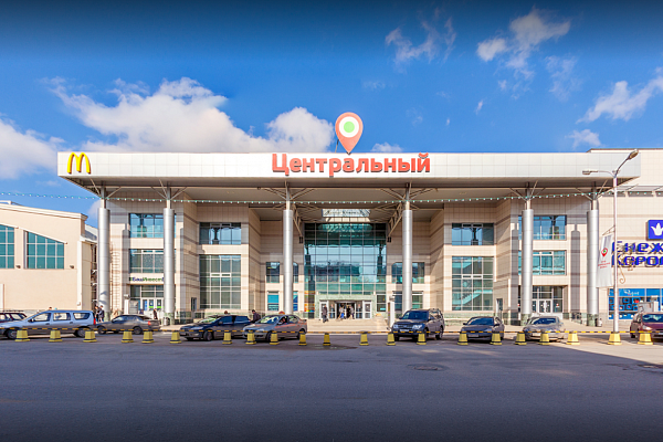 ТК "Центральный"