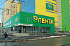 МФК “Яй”
