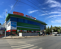 ТЦ "Экватор"