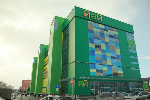 МФК “Яй”