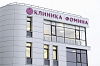 Клиника Фомина (аренда 1715 м2)