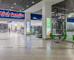 Rich Family в МФК «Яй» 4500 м2