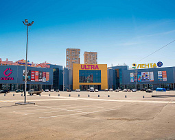 ТКЦ "Ультра"