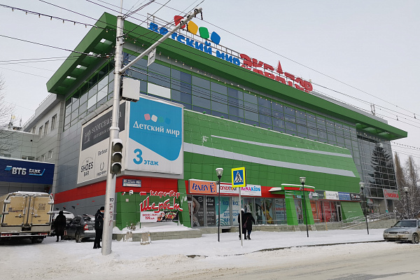 ТЦ "Экватор"